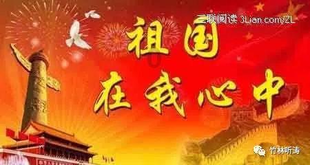 测测你的古代名字2